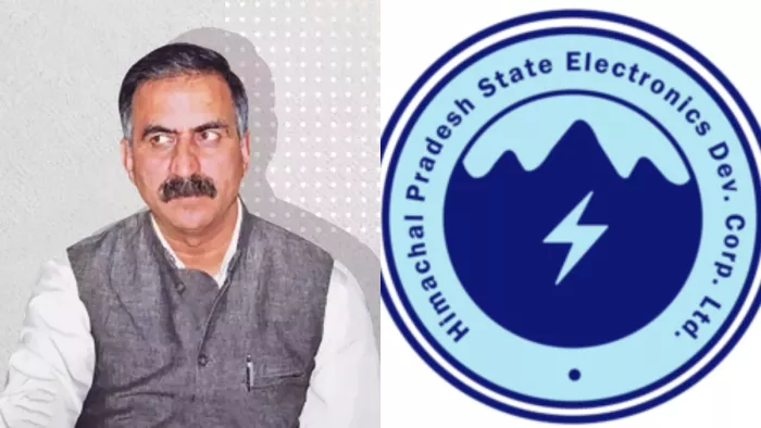 सीएम सुक्खू ने HPSEDC के टर्नओवर में वृद्धि को सराहा
