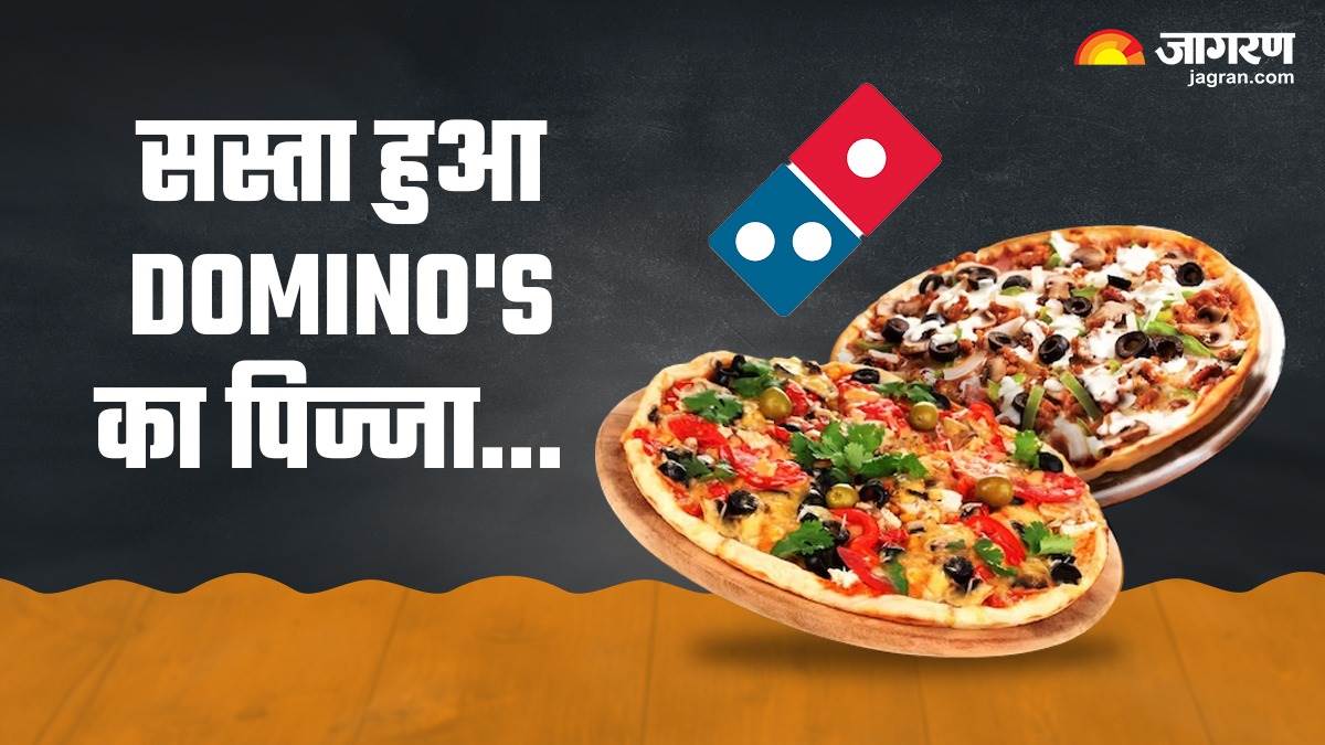 https://www.jagranimages.com/images/newimg/05102023/05_10_2023-dominos_23548305.jpg