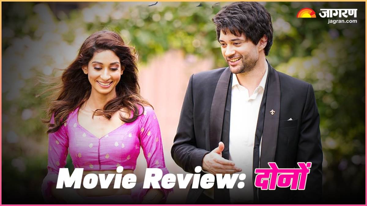 dono movie review sunny deol son rajveer deol poonam dhillon daugher paloma debut film releases directed by avnish barjatya