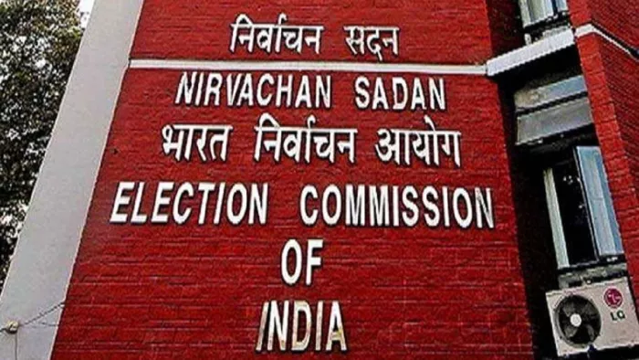 Election Commission Meeting चुनाव आयोग ने राज्यों में चुनाव को लेकर बुलाई बैठक।