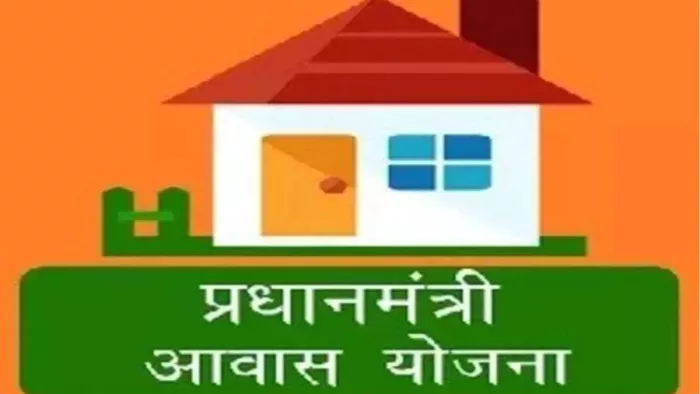 ओडिशा में पीएम आवास योजना में बड़े पैमाने पर धांधली। (प्रतीकात्मक तस्वीर)