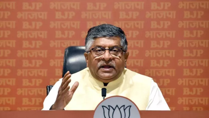 बिहार में जाति गणना को लेकर रविशंकर का आरोप। (फाइल फोटो)
