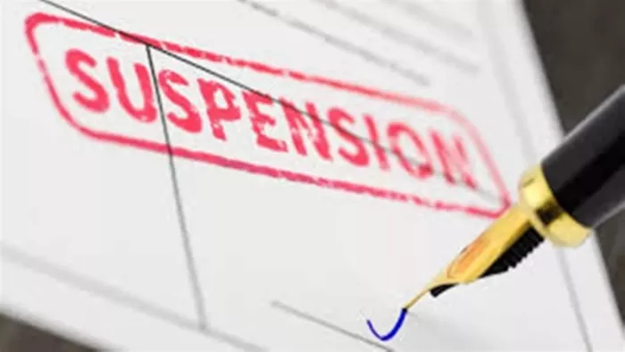 ड्रग कंट्रोल ऑफिसर सुनील चौधरी निलंबित