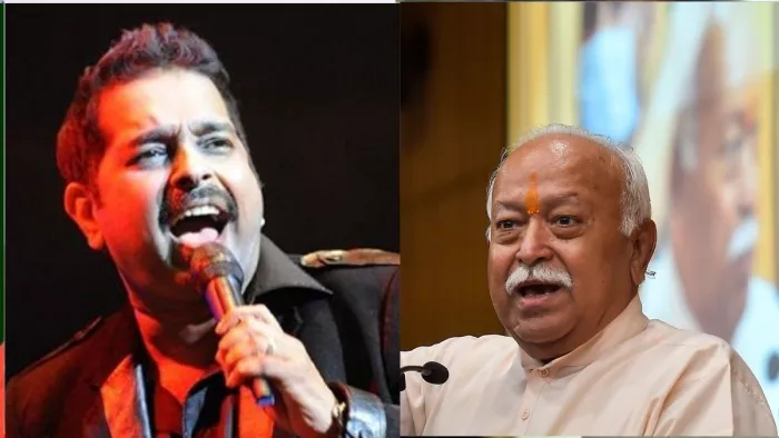 शंकर महादेवन व मोहन भागवत की फाइल फोटो।