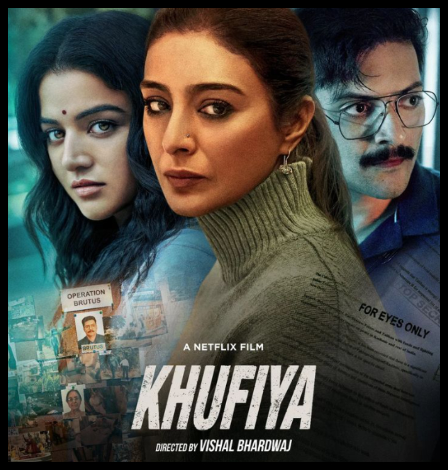 Khufiya Review: रहस्‍य और रोमांच के साथ कलाकारों की दमदार अदाकारी ...