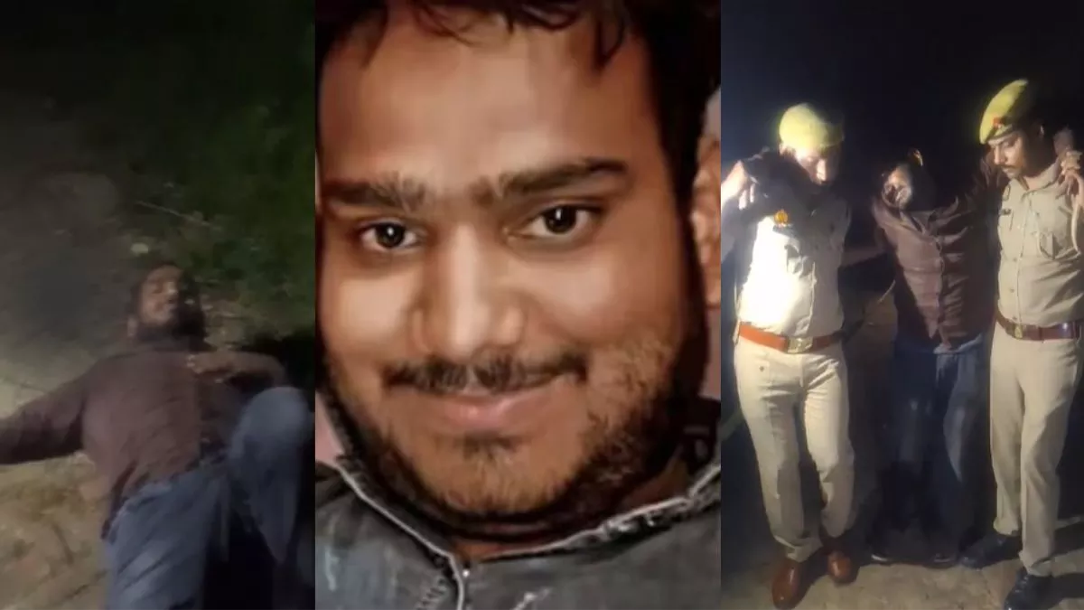 Hero Image