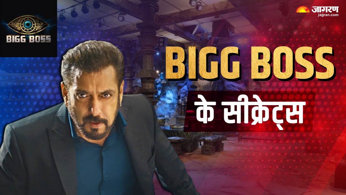https://www.jagranimages.com/images/newimg/05102024/05_10_2024-bigg_boss_unknown_facts__23810332.jpg