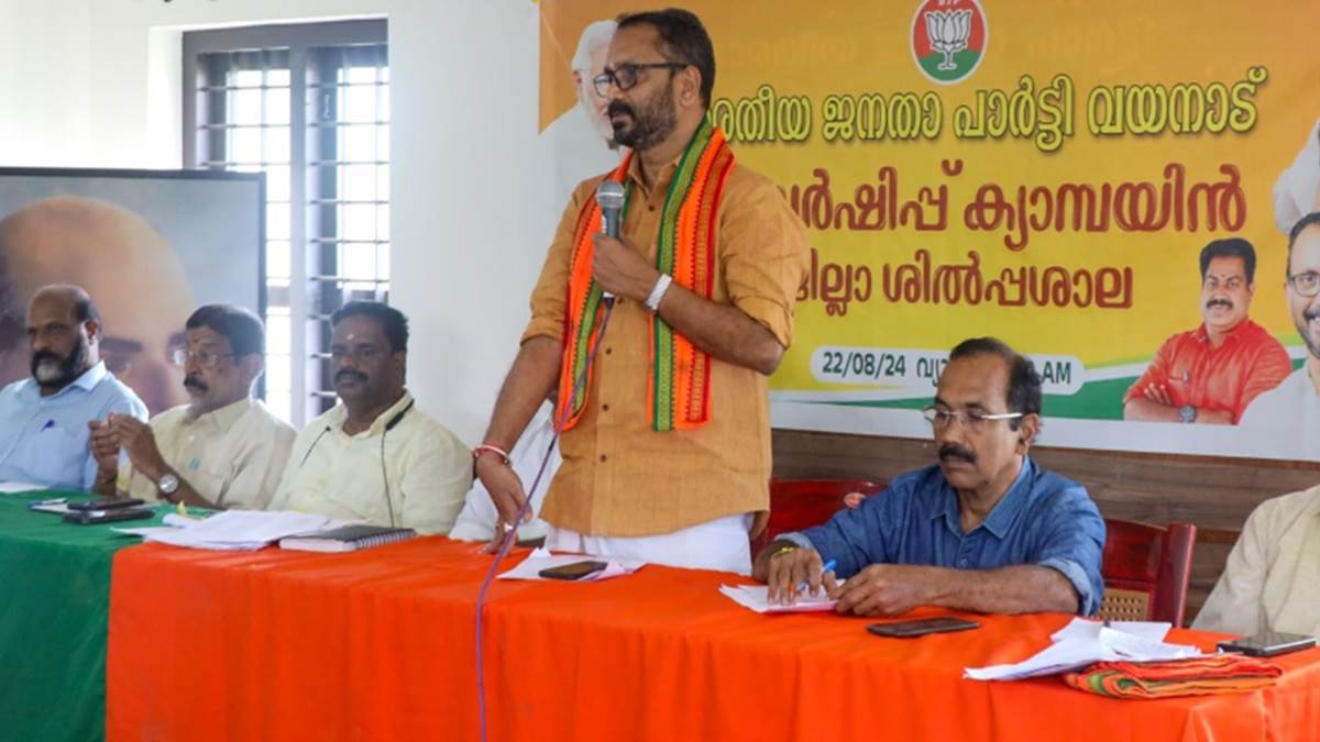 https://www.jagranimages.com/images/newimg/05102024/05_10_2024-k_surendran_23810448.jpg