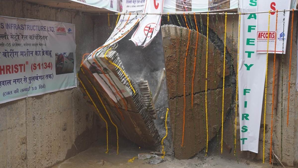 https://www.jagranimages.com/images/newimg/05102024/05_10_2024-tunnel_23810452.jpg