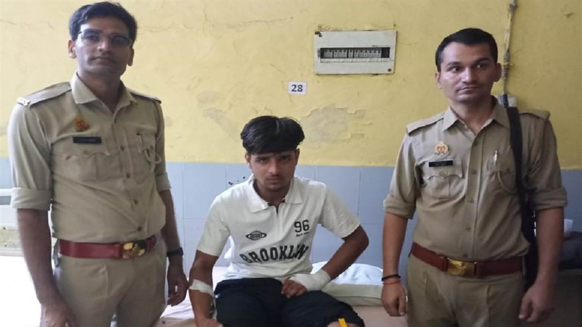 bulandshahar news accused injured in police encounter and arrested