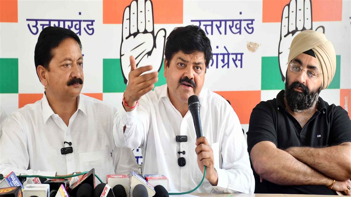 congress corruption allegations in health department equipment purchases