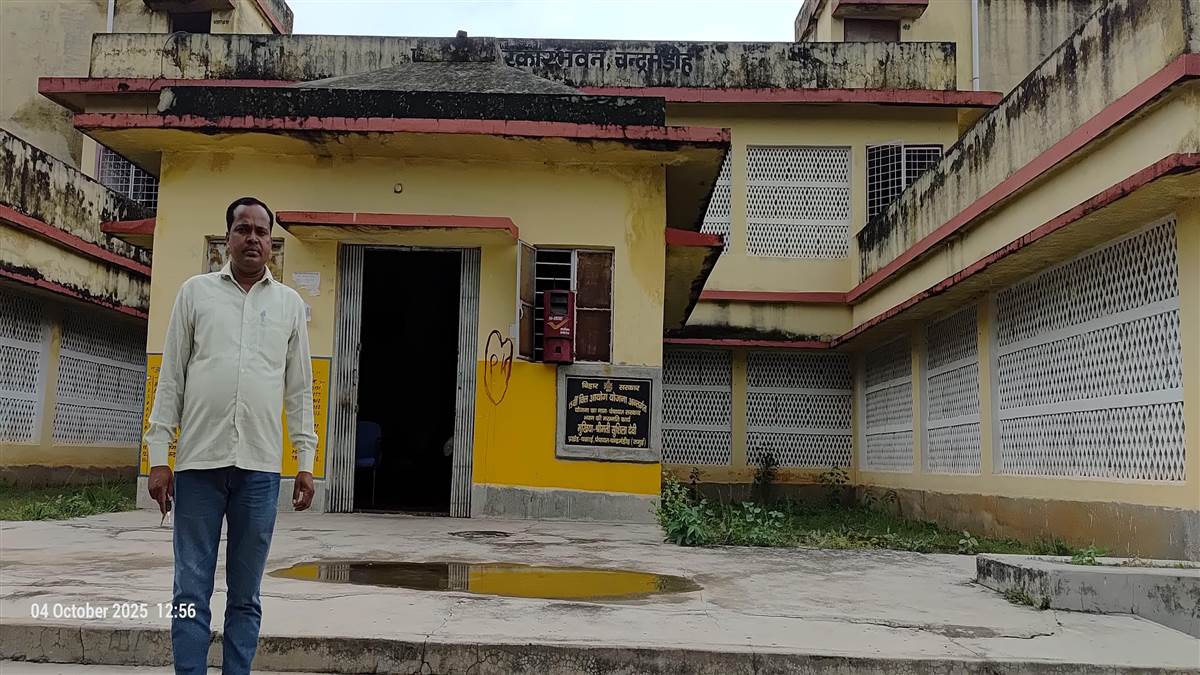 ration card drive fails on ground in jamui remains on paper