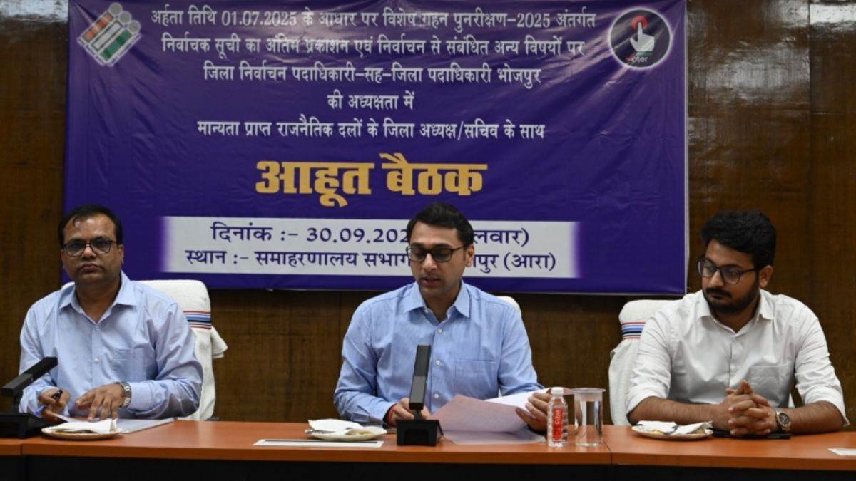 bhojpur voter count drops after sir impact on political equations in bihar election2025
