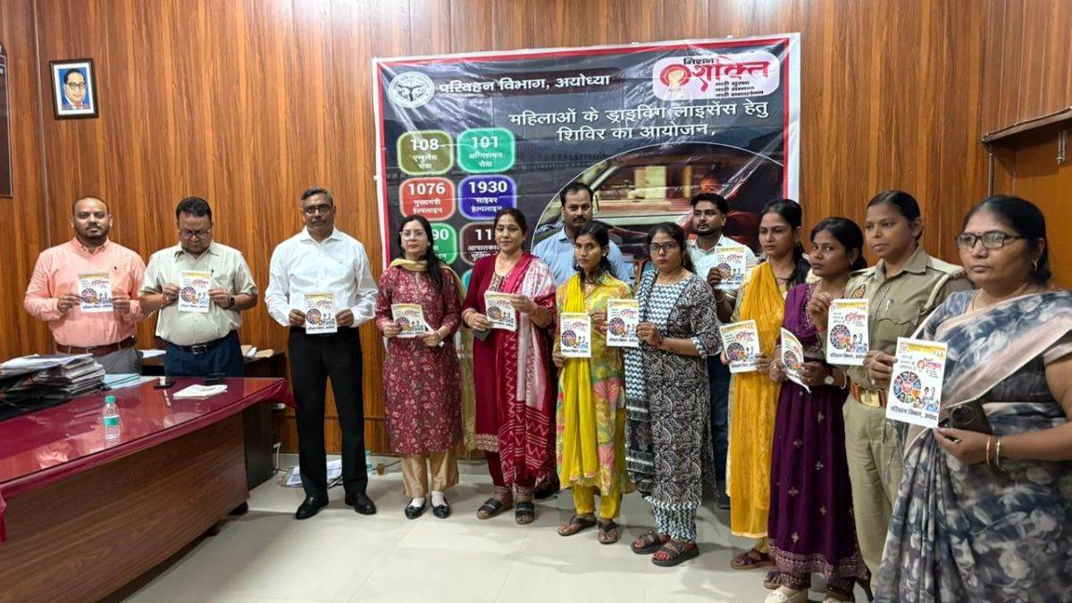 women will be given free driving training in ayodhya