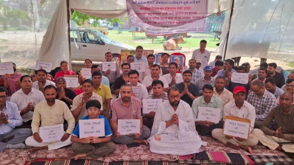 teachers protest for transfer list we are your children