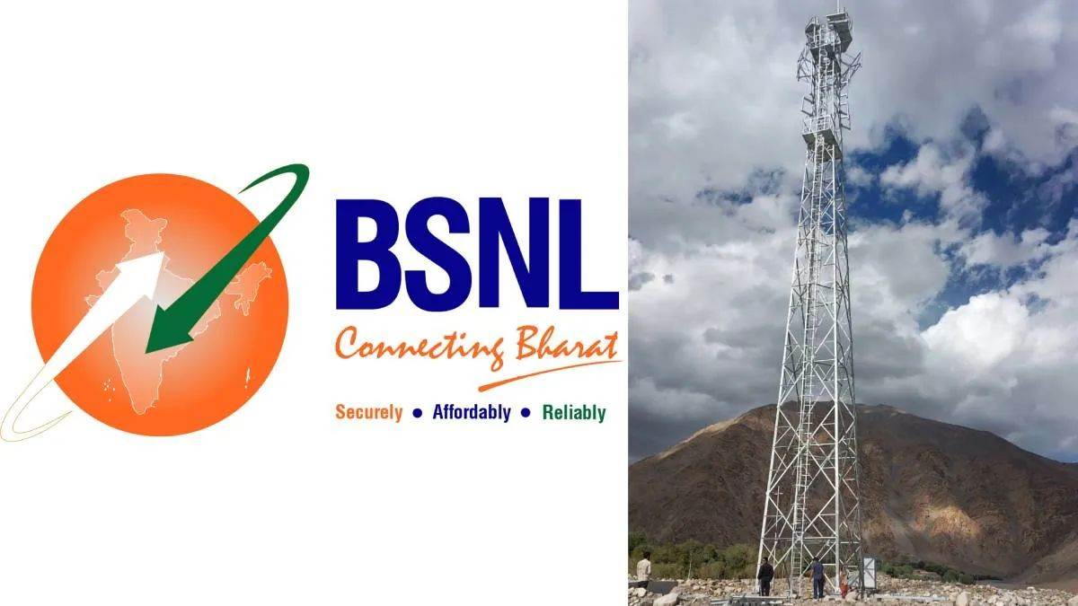 bsnl 4g mobile network will be available at the border of nepal border in up