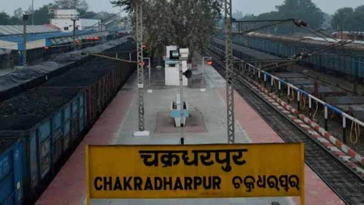 chakradharpur railway division on high alert security tightened in view of naxalite shutdown