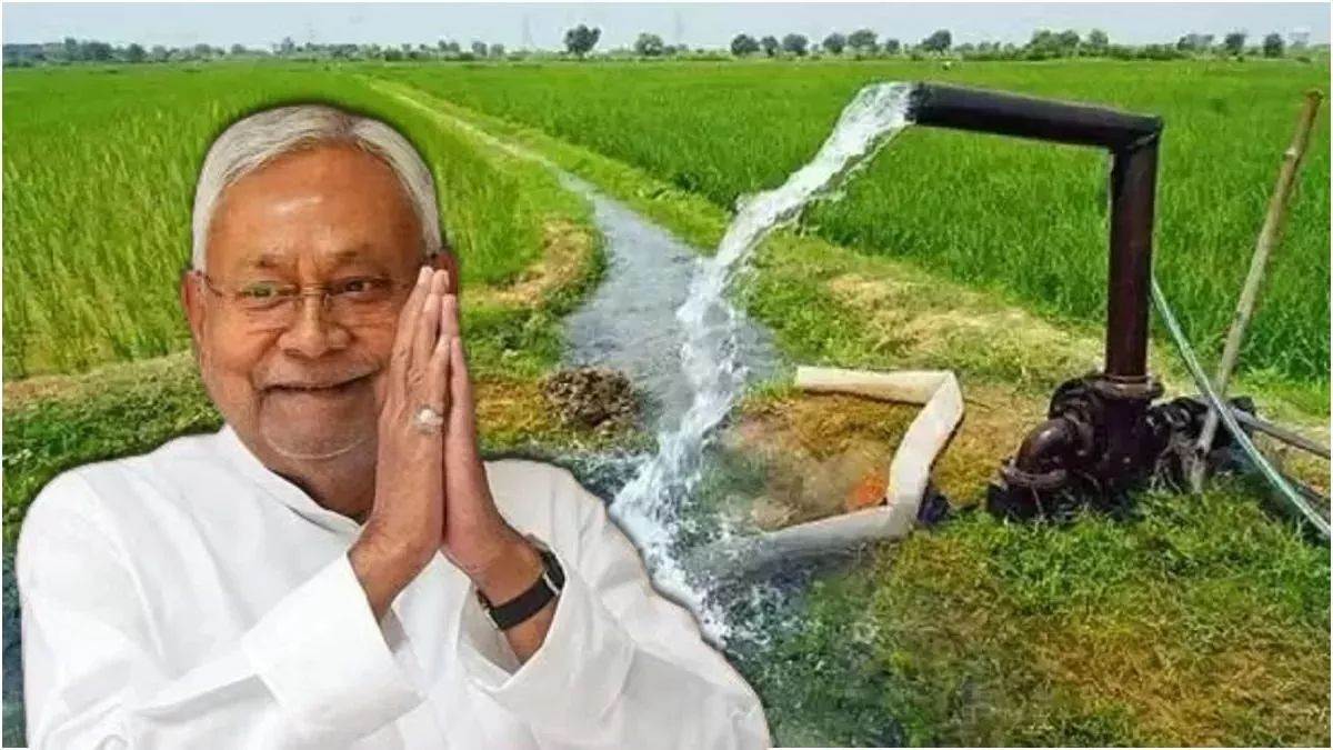 farmers benefit from chief ministers private tubewell scheme