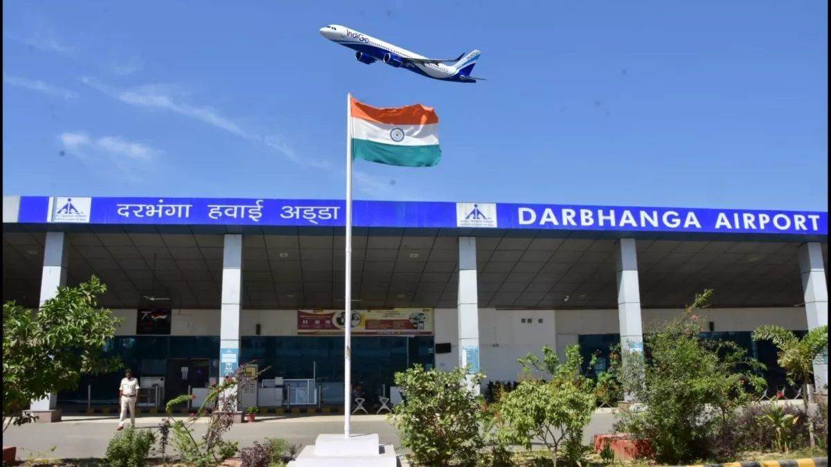 why did three planes keep circling in the sky near darbhanga airport