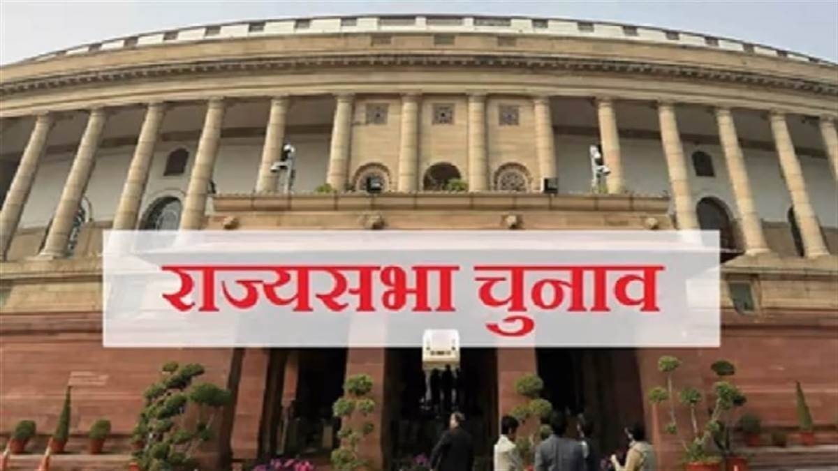 bjp leaders are vying to become rajya sabha members with over a dozen leaders knocking on doors in delhi