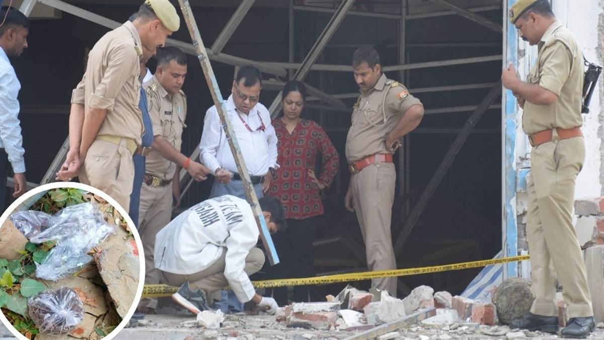 farrukhabad coaching center explosion update forensic team finds evidence