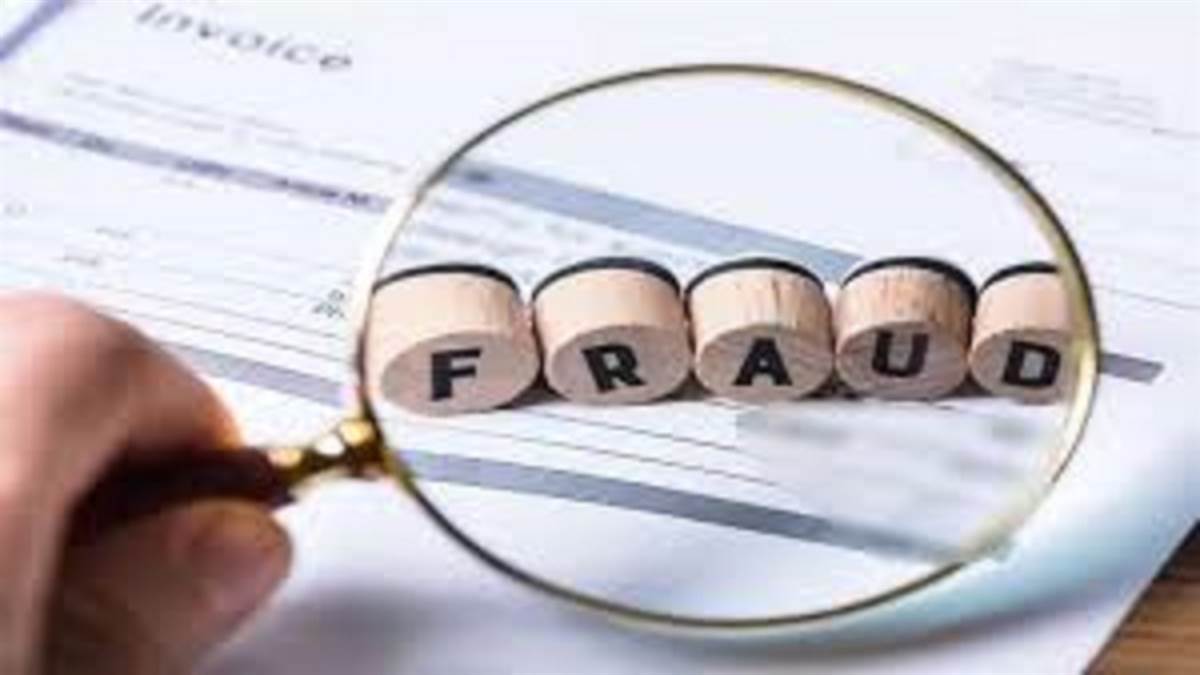 fraudulent documents uploaded to the ministry of corporate affairs portal amounted to crores of rupees mohali police investigation will uncover the mystery
