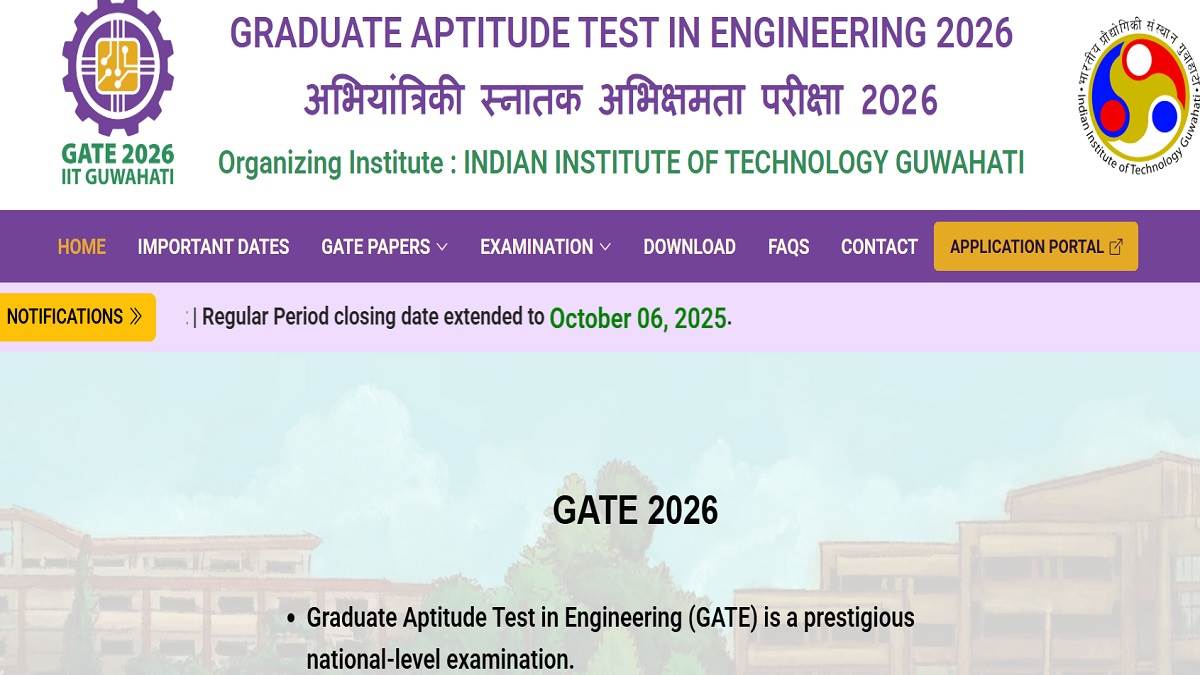 gate 2026 registration opportunity to apply for gate exam without late fee till tomorrow apply immediately at gate2026 iitg ac in