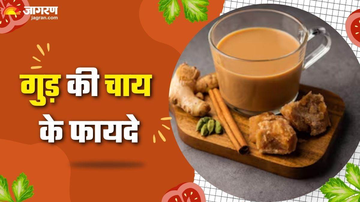 health benefits of having jaggery tea gud ki chai peene ke fayade