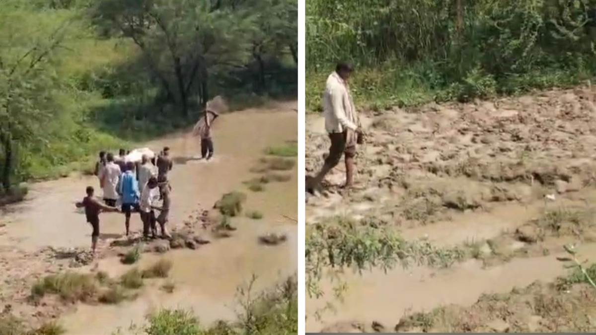 shocking video viral from hamirpur funeral procession stuck in muddy path to cremation ground