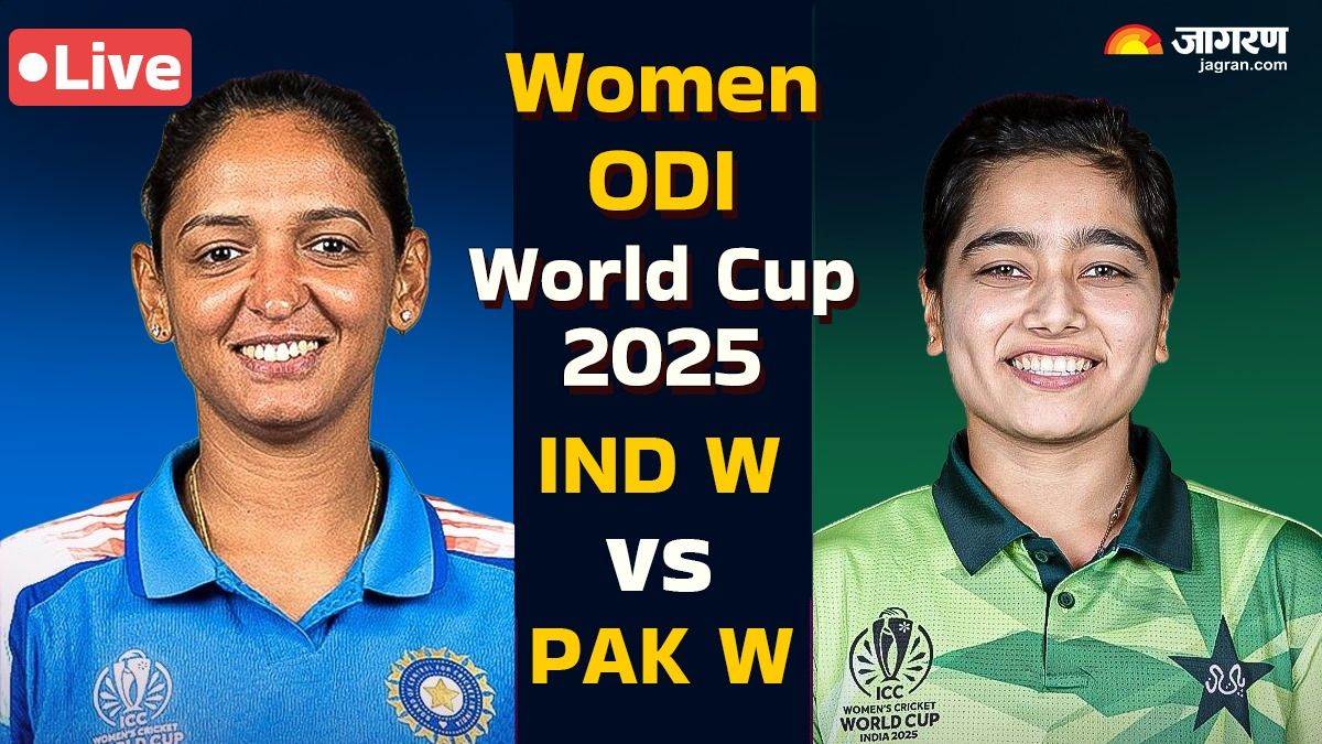 india women vs pakistan women live score update women world cup today match lb