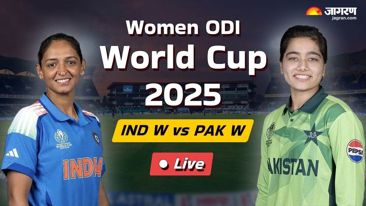 india women vs pakistan women live score update women world cup today match lb
