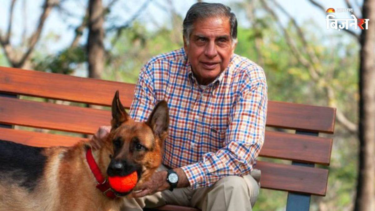 ratan tata final quote gun to head meaning