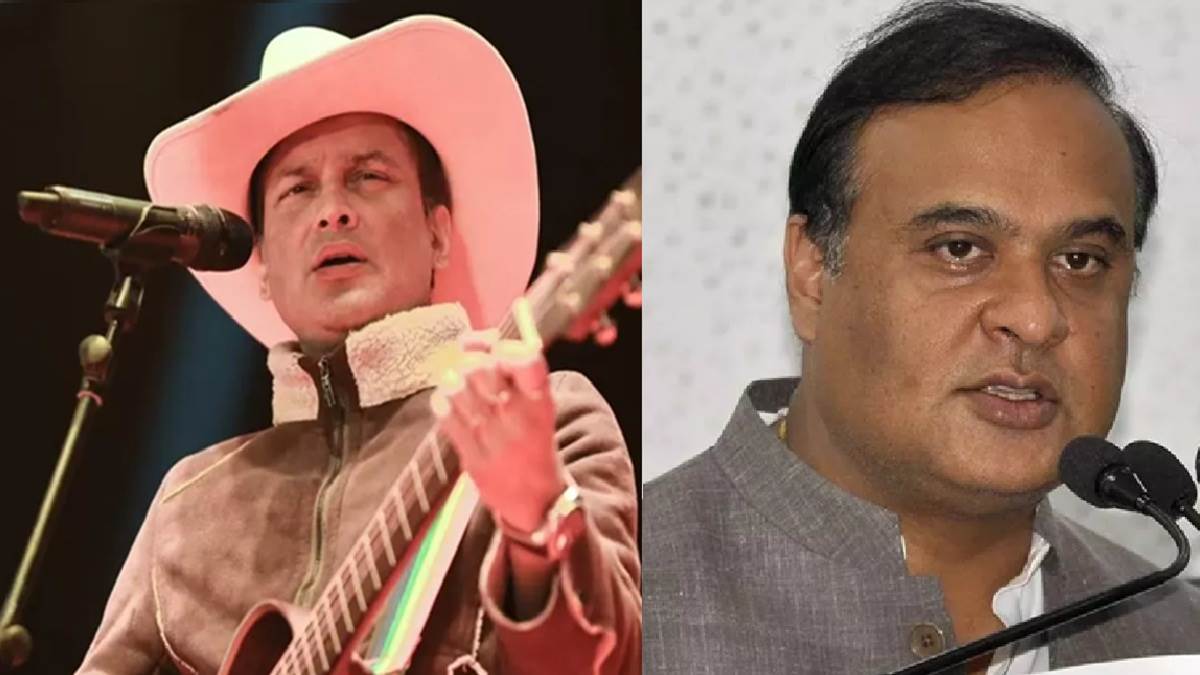 poisoning case in zubeen garg death will be clear by october 10 says assam cm himanta sarma