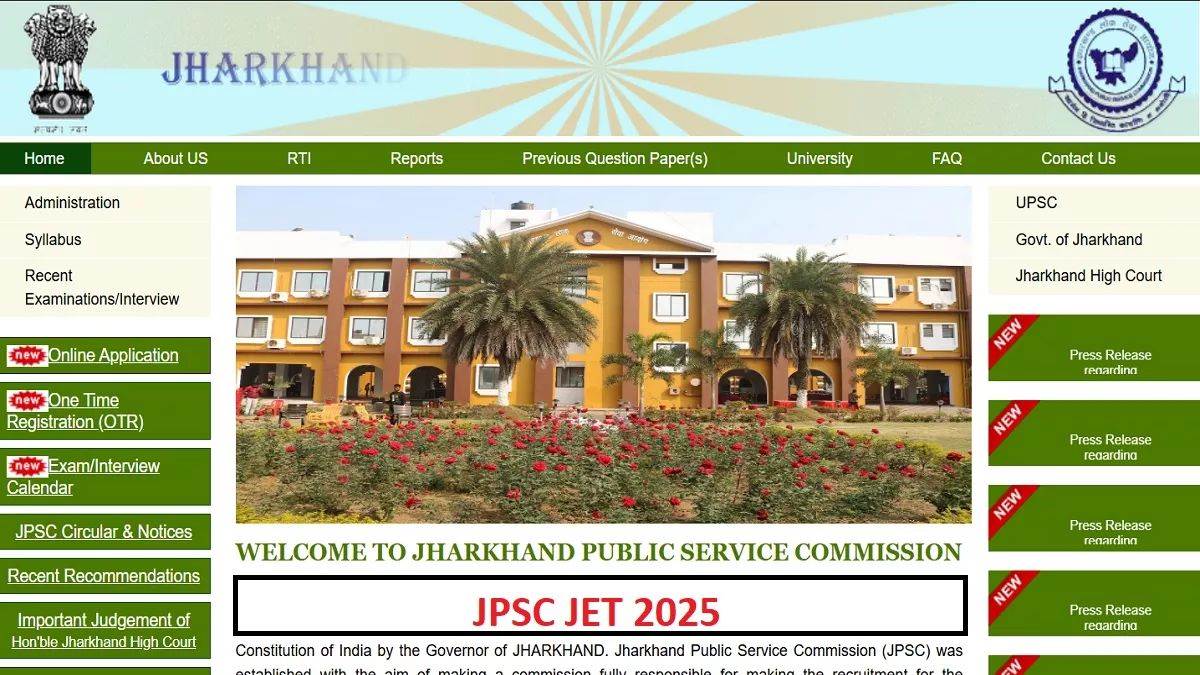 jharkhand jet exam 2025 application deadline extended