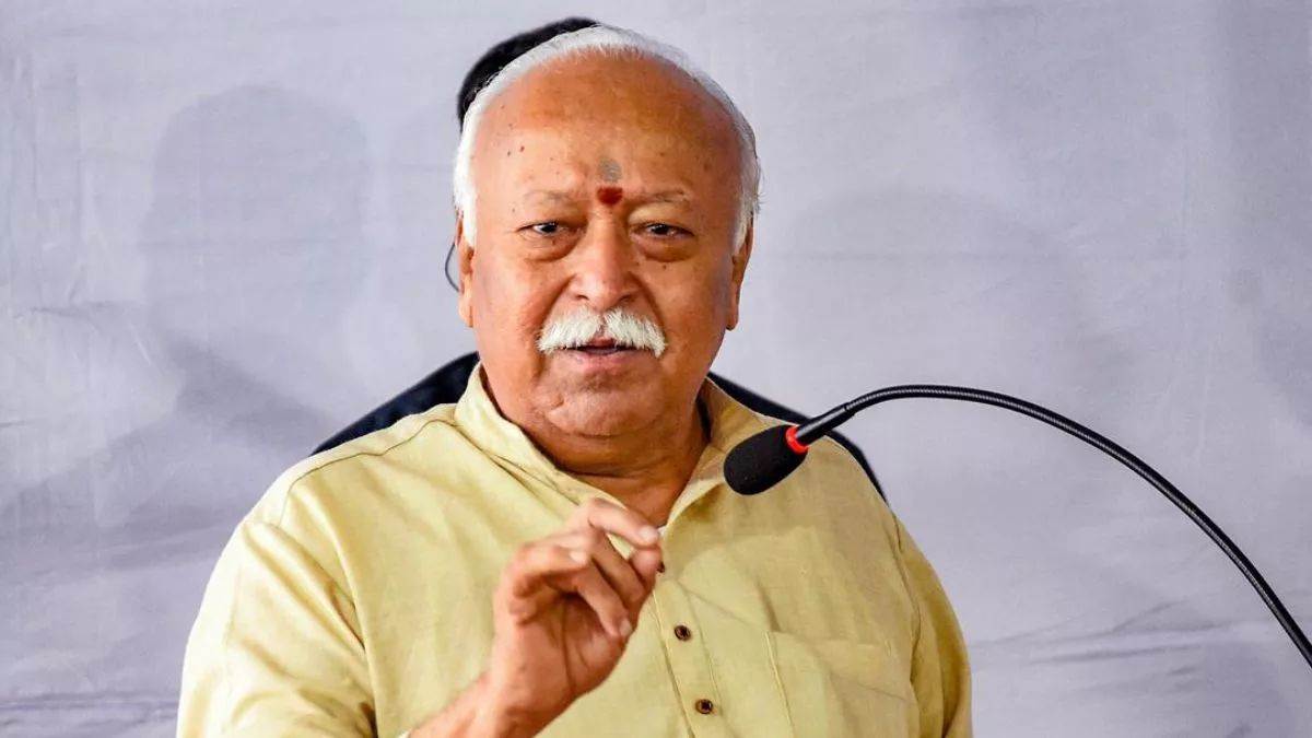 mohan bhagwat undivided india is one home sindh will rejoin