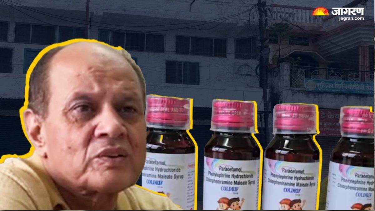what action taken against mp doctor in case of death due to coldrif cough syrup