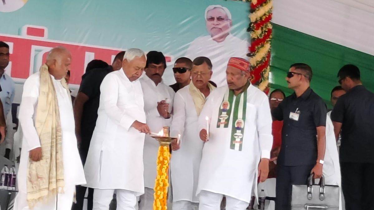 nitish kumar inaugurates rajgir cricket stadium and offers job letters to players before bihar elections