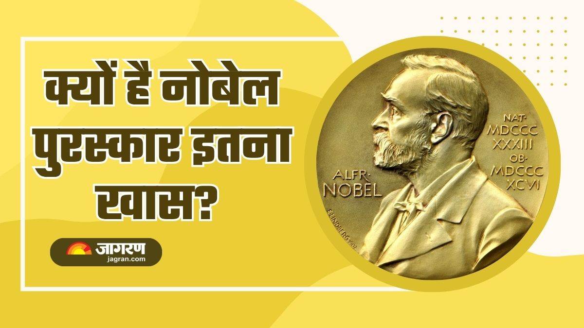 why the nobel prize is the worlds most prestigious award