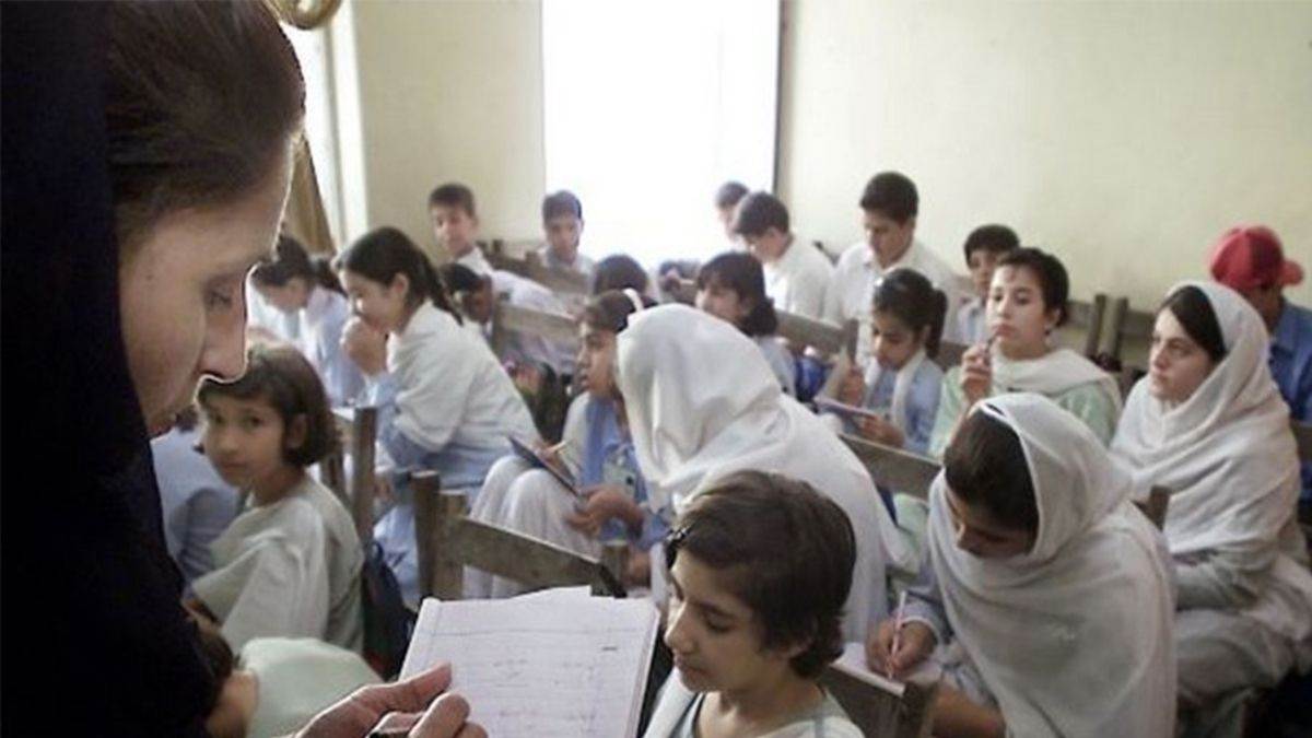 pakistan khyber pakhtunkhwa protests against college outsourcing mphil degree rule