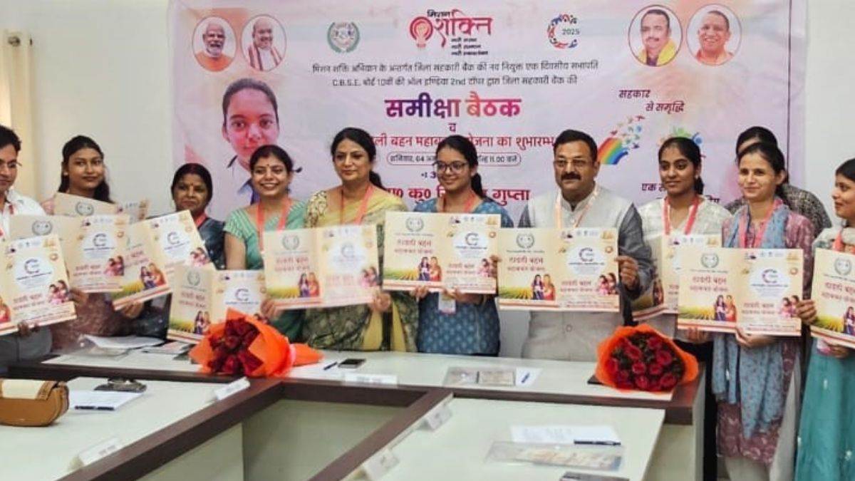 ryan school student becomes district cooperative bank chairperson for a day starts scheme of saving