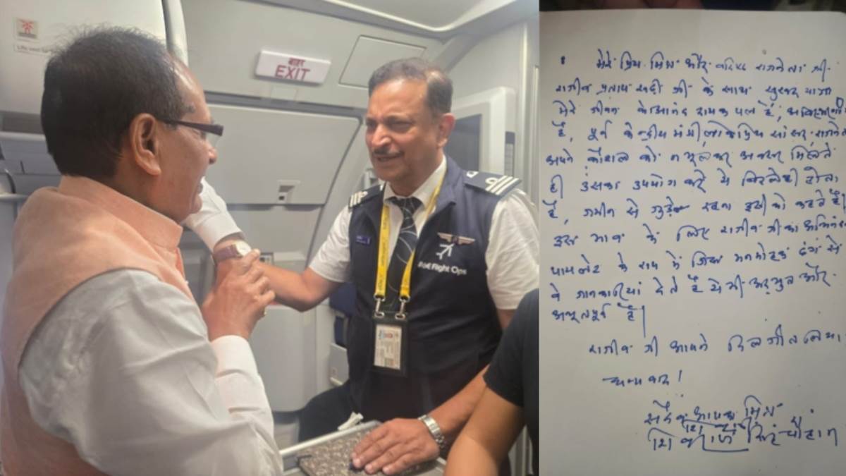 shivraj singh chouhans memorable flight with co pilot rajiv pratap rudy