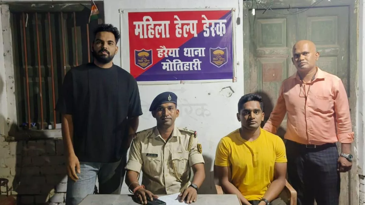 Hero Image