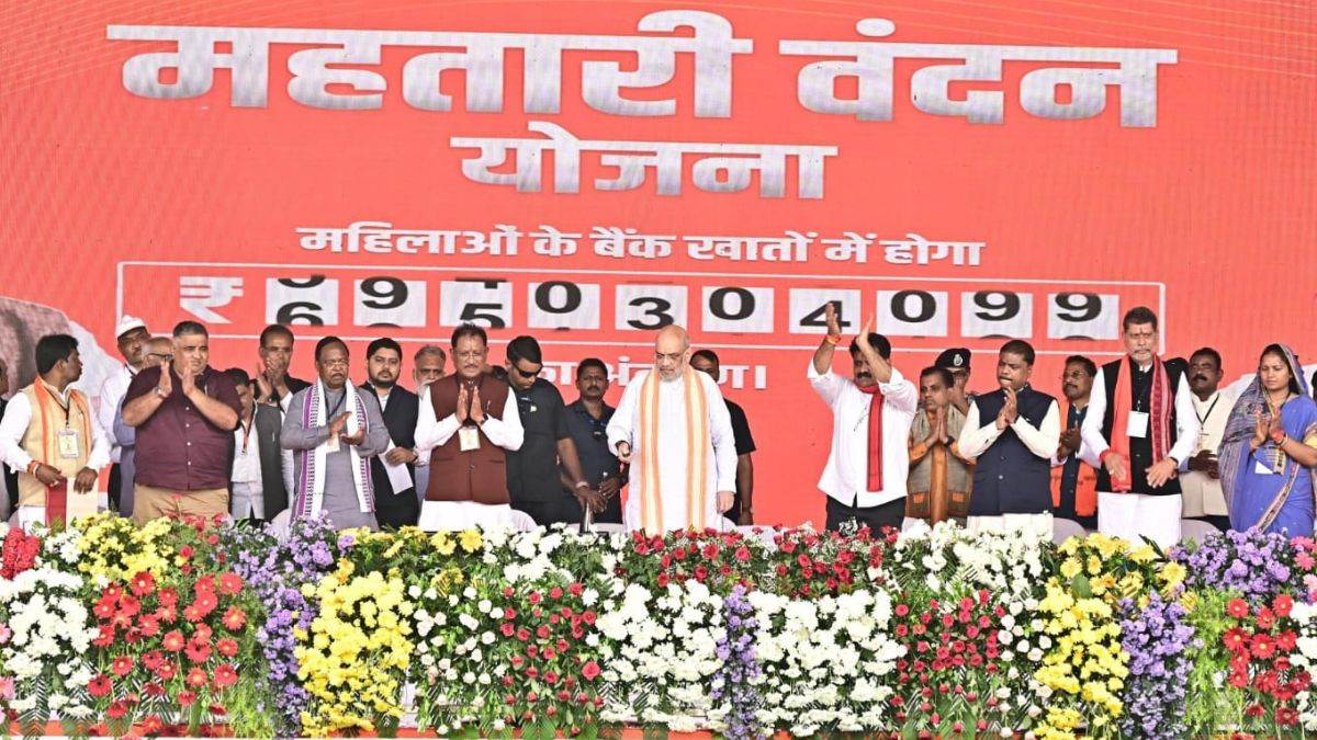 chhattisgarh mahtari vandan yojana empowering women with financial assistance
