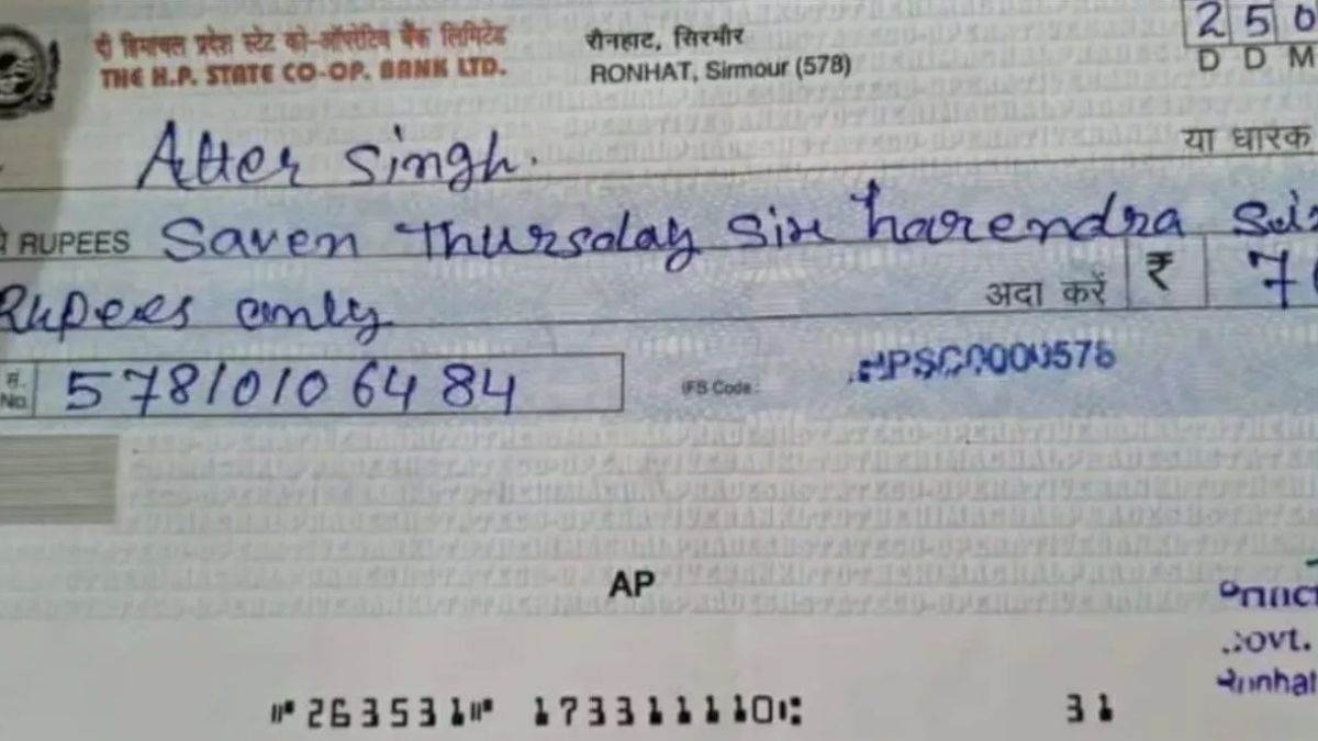 himachal pradesh school teacher viral mistake principal also faces action in sirmaur ronhat case
