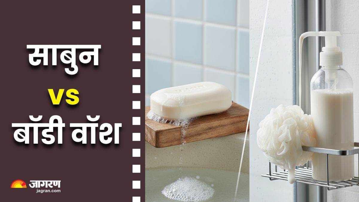 soap bar vs body wash bottle what is better for body cleansing