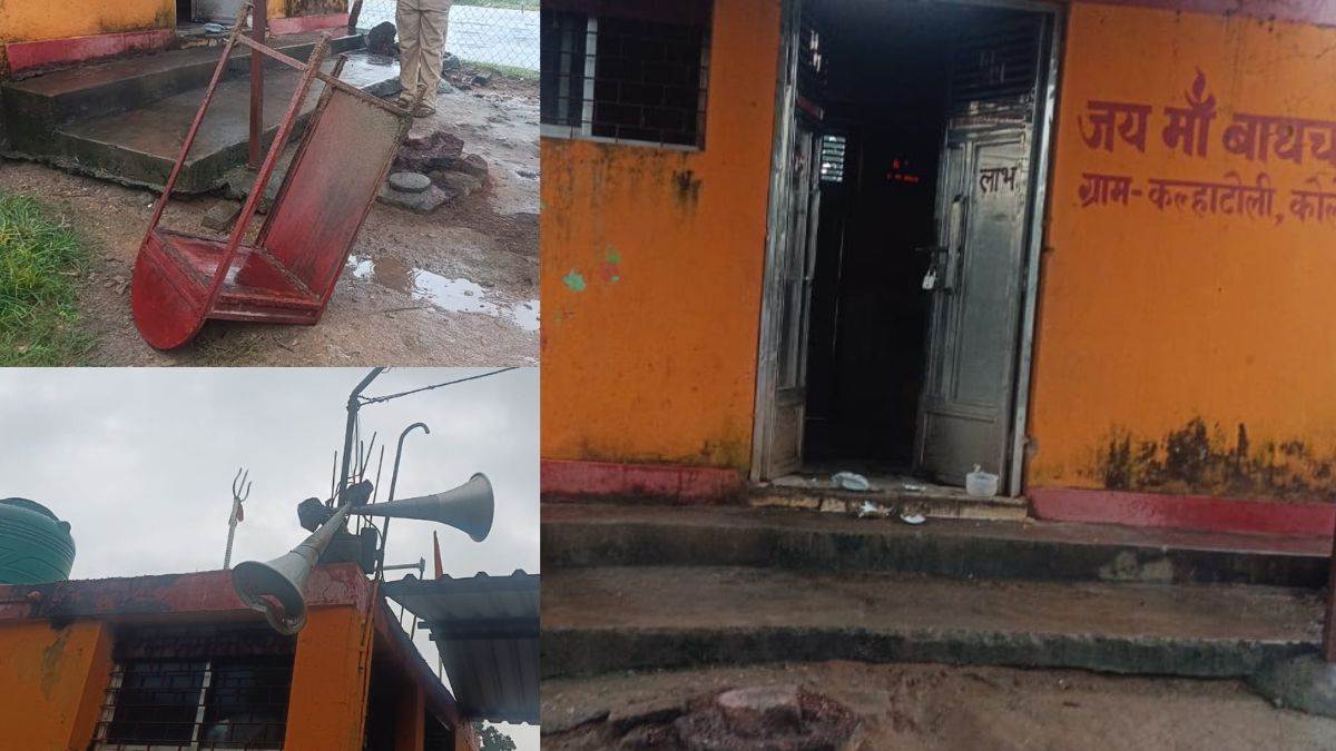 simdega temple vandalized vandalism at kalhatoli baghchandi temple sparks outrage