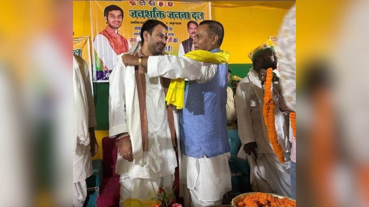 tej pratap yadav slams bihar government in muzaffarpur