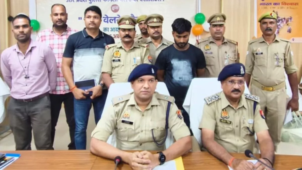 फ्लिपकार्ट में करता था नौकरी, फिर जॉब छोड़कर वेयर हाउस में ही की चोरी, धान के खेत से बरामद किए 429850
