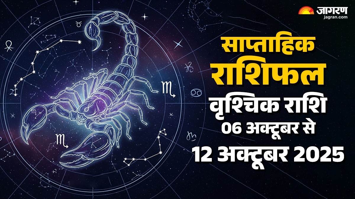 weekly horoscope 06 october to 12 october 2025 scorpio horoscope predictions