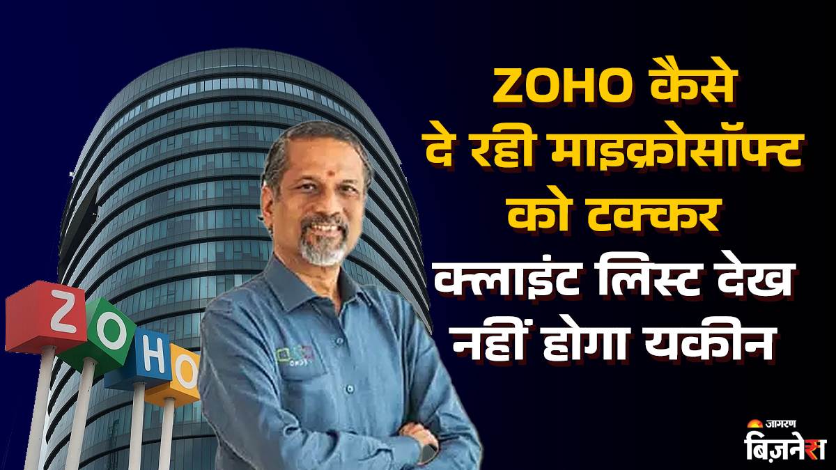 zoho vs salesforce and microsoft a rising indian tech star check out its big clients